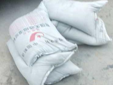 專業(yè)H40高強無收縮灌漿料廠家